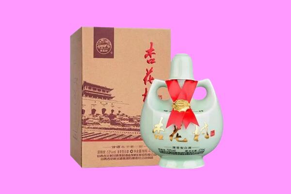 贵阳云岩区回收杏花村