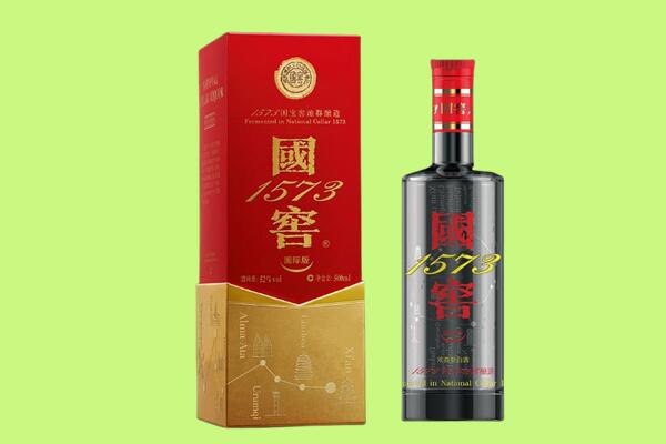贵阳云岩区回收国窖酒